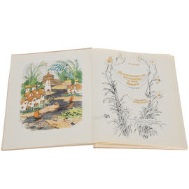 Приключения Незнайки и его друзей