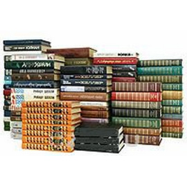 Библиотека американской литературы (комплект из 101 книги)