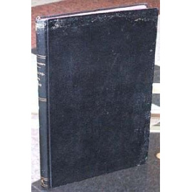 Конкурсное право