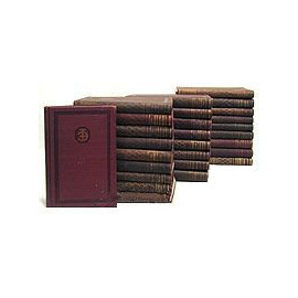 Техническая энциклопедия. В 26 томах (комплект)