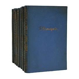 История военного искусства в рамках политической истории (комплект из 7 книг)