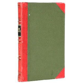 Умное делание - О молитве Иисусовой