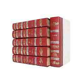 Г. Дж. Уэллс. Полное собрание сочинений в 6 томах (комплект из 6 книг) в красном переплете