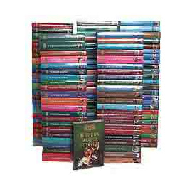 Серия "Сто великих" (комплект из 116 книг)