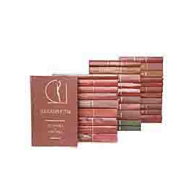 Серия "История эстетики в памятниках и документах" (комплект из 31 книги)