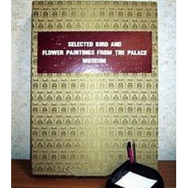 Selected Bird And Flower Paintings From The Palace Museum