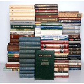 Пушкиниана - Комплект из 100 книг