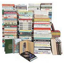 Сказки всех времен и народов (комплект из 339 книг)