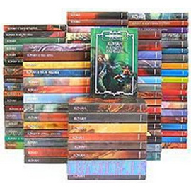 Конан (комплект из 94 книг)