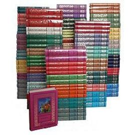 Серия "Большая библиотека приключений и научной фантастики" (комплект из 144 книг)