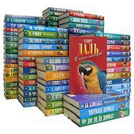 Зеленая серия. Книги о животных (комплект из 94 книг)