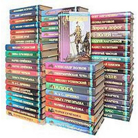 Серия "Русская fantasy" (комплект из 82 книг)