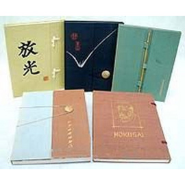 Японская гравюра. Комплект из 5 книг