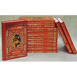 Морис Дрюон. Собрание сочинений в 12 томах (комплект из 12 книг)