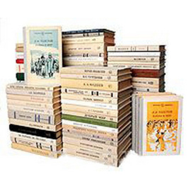 Серия "Школьная библиотека" (комплект из 162 книг)