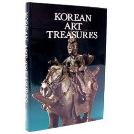 Korean Art Treasures