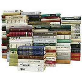 Библиотека для семьи и школы (комплект из 166 книг)