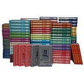 Серия "Большая библиотека приключений и научной фантастики" (комплект из 105 книг)
