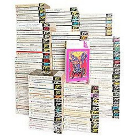 Серия "Классики и современники" (комплект из 205 книг)