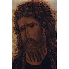 Русская иконопись от истоков до начала XVI века