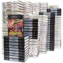 Серия "Мастера остросюжетного детектива" (полный комплект из 200 книг)