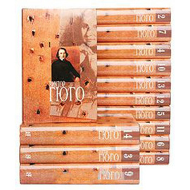 Виктор Гюго. Собрание сочинений в 14 томах (комплект из 14 книг)