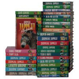 Зеленая серия. Книги о животных (комплект из 63 книг)