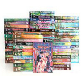 Серия "Шарм" (комплект из 193 книг)