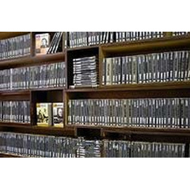 Библиотека из серии "Жизнь замечательных людей" (комплект из 428 книг)