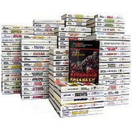 Серия "Мастера остросюжетного детектива" (комплект из 149 книг)