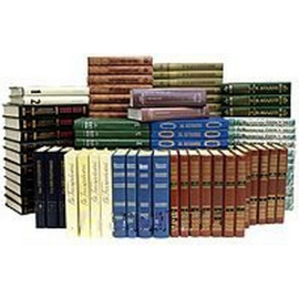 Библиотека русской классики (комплект из 243 книг)