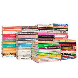 Библиотека повара и кулинара (комплект из 121 книги)