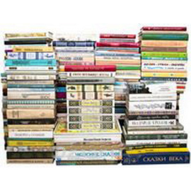 Сказки всех времен и народов (комплект из 196 книг)