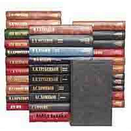 Серия "Из истории отечественной философской мысли" (комплект из 33 книг)