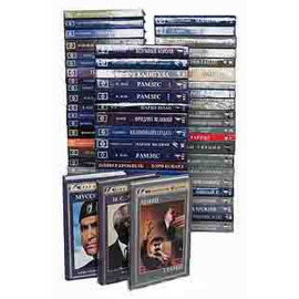 История: Судьбы и время (комплект из 70 книг)