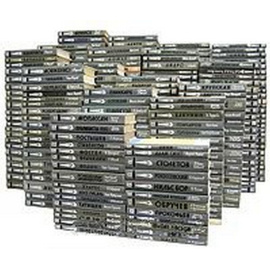 Библиотека из серии "Жизнь замечательных людей" (комплект из 360 книг)