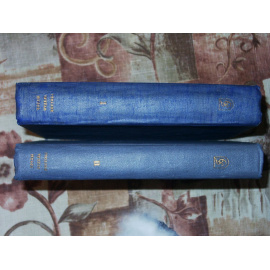 Труды отдела истории культуры и искусства Востока. В 2-х томах. Выпуски 1-2.