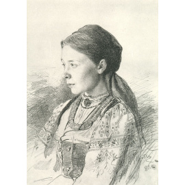 Илья Ефимович Репин. Каталог выставки