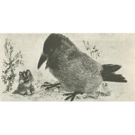 Ленинградская книжная графика. Выставка. 1947