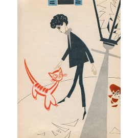 Джельсомино в стране лжецов