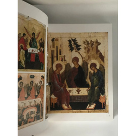 Трубецкой Е. Н. Русская иконопись. Большая коллекция