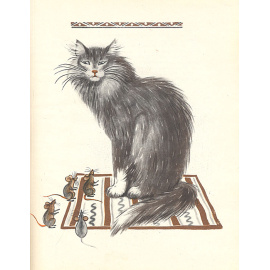 Сказки Албании