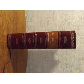 Штирнер М. Единственный и его собственность. В двух частях.