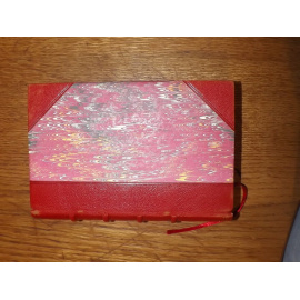 Иванов Вячеслав. Кормчие Звезды. Книга лирики.