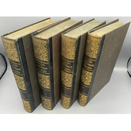 Даль В.И. Толковый словарь живого великорусского языка. В 4-х томах. (Полный комплект).