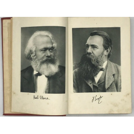 История гражданской войны в СССР. Том 1 .