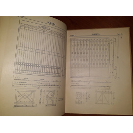 Маринченко А. Металлические архитектурные детали жилых и общественных зданий.
