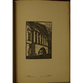 Варакин И.И., Дмитриевский Н.П., худ. Старая Вологда: Альбом литогравюр.