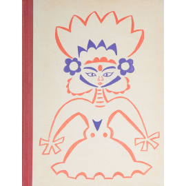 Фиолетовый змей. Индонезийские сказки