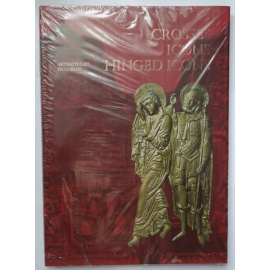 Gnutova S.V., Zotova E.Y. Crosses Icons, Hinged Icons книга